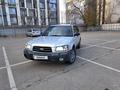 Subaru Forester 2005 года за 4 800 000 тг. в Алматы – фото 2