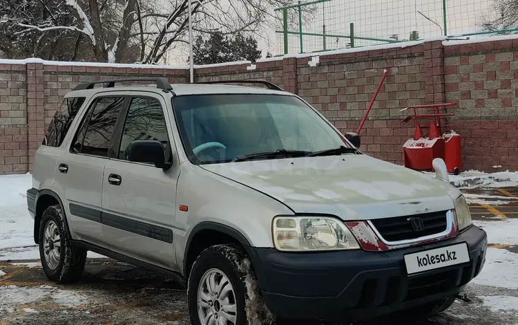 Honda CR-V 1997 годаүшін3 600 000 тг. в Алматы