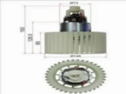 Мотор отопителя салона за 10 750 тг. в Астана