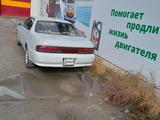 Toyota Cresta 1993 годаfor1 500 000 тг. в Алматы