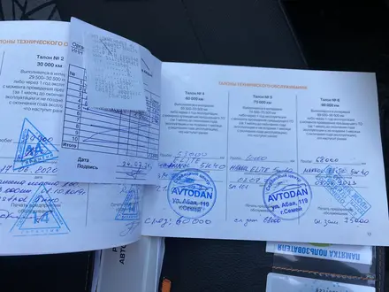ВАЗ (Lada) XRAY 2018 года за 4 900 000 тг. в Павлодар – фото 12