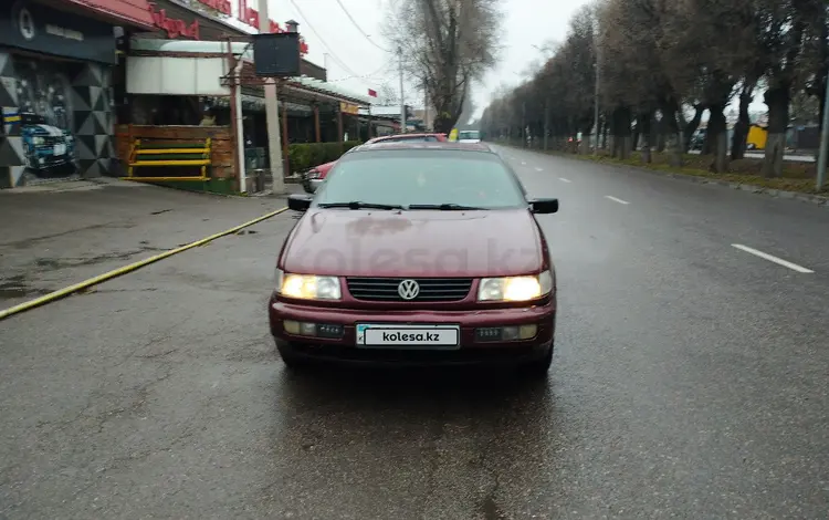 Volkswagen Passat 1995 годаүшін1 500 000 тг. в Алматы