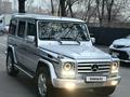 Mercedes-Benz G 500 2003 годаүшін11 500 000 тг. в Алматы – фото 4