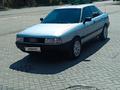 Audi 80 1989 годаfor750 000 тг. в Каскелен