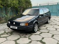 Volkswagen Passat 1992 годаүшін1 500 000 тг. в Тараз