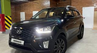 Hyundai Creta 2021 года за 7 600 000 тг. в Астана