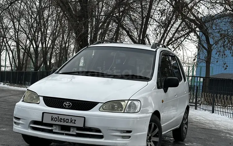 Toyota Spacio 1998 года за 2 300 000 тг. в Алматы