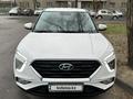 Hyundai Creta 2021 годаүшін11 500 000 тг. в Алматы