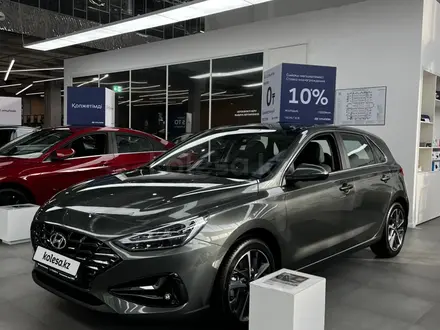 Hyundai i30 2023 года за 9 200 000 тг. в Алматы – фото 9