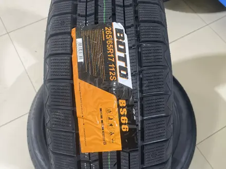 265/65R17 Зимняя шина за 38 500 тг. в Алматы