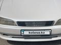 Toyota Mark II 1995 года за 2 800 000 тг. в Алматы – фото 5