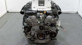 Двигатель VQ35HR Nissan Fuga 3.5 VQ35 из Японии! за 650 000 тг. в Астана