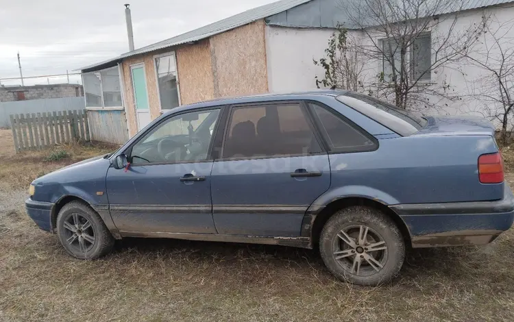 Volkswagen Passat 1994 годаfor850 000 тг. в Аксай