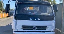 Dongfeng 2012 годаүшін9 500 000 тг. в Алматы