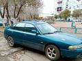 Mazda Cronos 1996 годаүшін950 000 тг. в Балхаш