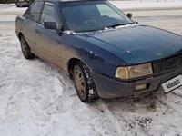 Audi 80 1990 года за 750 000 тг. в Кокшетау