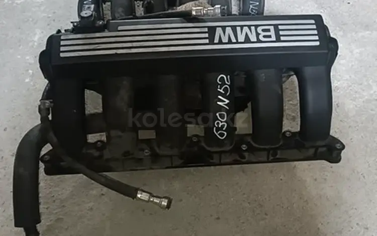 Впускной коллектор BMW 6 (E63) N52 3.0, оригинал за 26 250 тг. в Алматы