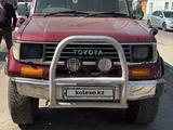 Toyota Land Cruiser Prado 1995 года за 3 900 000 тг. в Алматы