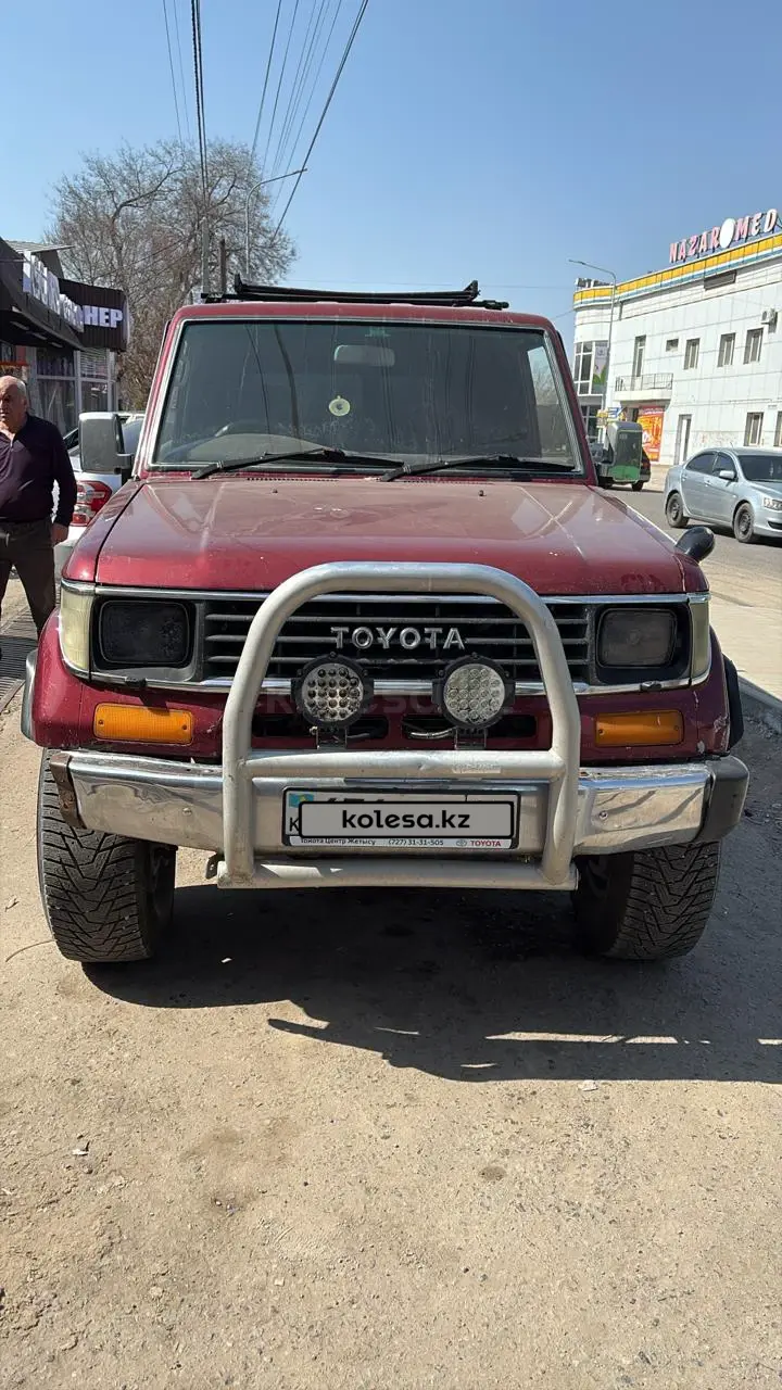 Toyota Land Cruiser Prado, 1995