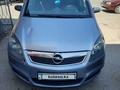 Opel Zafira 2007 годаfor4 000 000 тг. в Турара Рыскулова – фото 3