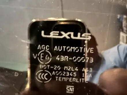 Форточка багажника Lexus Lx570 за 40 000 тг. в Алматы – фото 3