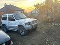 Mitsubishi Pajero 1996 годаүшін2 000 000 тг. в Алматы