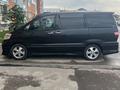 Toyota Alphard 2007 года за 6 500 000 тг. в Алматы – фото 3