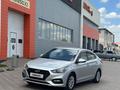 Hyundai Accent 2019 годаүшін7 300 000 тг. в Кызылорда