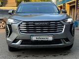 Haval Jolion 2021 годаүшін12 000 000 тг. в Алматы