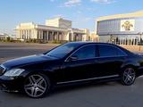 Mercedes-Benz S 500 2007 годаүшін5 700 000 тг. в Талдыкорган – фото 5