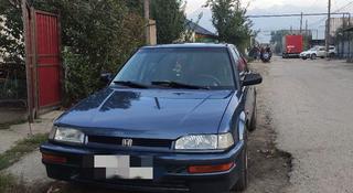 Honda Concerto 1991 года за 1 200 000 тг. в Алматы