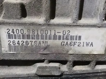 Каробка Автомат Mini COOPER за 450 000 тг. в Алматы – фото 2