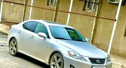 Lexus IS 250 2012 года за 8 000 000 тг. в Кызылорда – фото 3