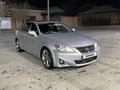 Lexus IS 250 2012 года за 8 000 000 тг. в Кызылорда – фото 6