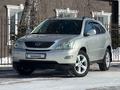 Lexus RX 300 2005 годаfor8 200 000 тг. в Астана – фото 16