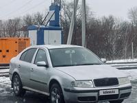 Skoda Octavia 2007 годаүшін2 250 000 тг. в Уральск