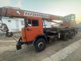 Клинцы  КС-45719-5А 2007 годаүшін12 000 000 тг. в Кызылорда