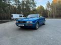 Audi Cabriolet 1996 годаүшін3 000 000 тг. в Щучинск