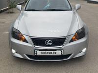 Lexus IS 250 2008 годаүшін7 000 000 тг. в Актау