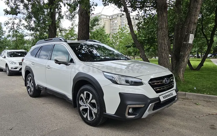 Subaru Outback 2021 годаүшін16 500 000 тг. в Алматы