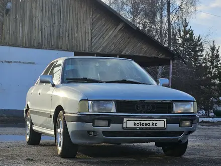 Audi 80 1990 года за 1 750 000 тг. в Астана