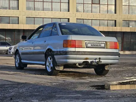 Audi 80 1990 года за 1 750 000 тг. в Астана – фото 5