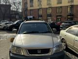 Honda CR-V 1997 года за 2 800 000 тг. в Алматы – фото 2