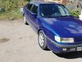 Volkswagen Passat 1995 годаүшін850 000 тг. в Темиртау – фото 2