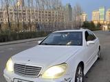 Mercedes-Benz S 320 1999 года за 1 960 000 тг. в Астана – фото 3