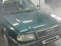 Audi 80 1992 годаfor2 000 000 тг. в Павлодар – фото 21