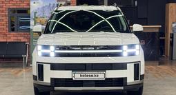 Hyundai Santa Fe 2024 года за 18 800 000 тг. в Атырау – фото 2