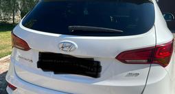 Hyundai Santa Fe 2017 годаүшін9 200 000 тг. в Семей – фото 3