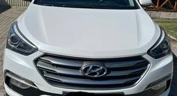 Hyundai Santa Fe 2017 годаүшін9 200 000 тг. в Семей – фото 4