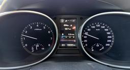 Hyundai Santa Fe 2017 годаүшін9 200 000 тг. в Семей – фото 5